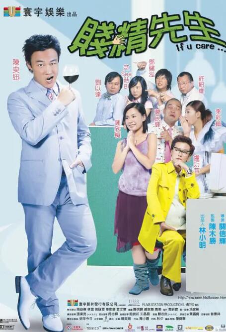 外遇饥饿的妻子